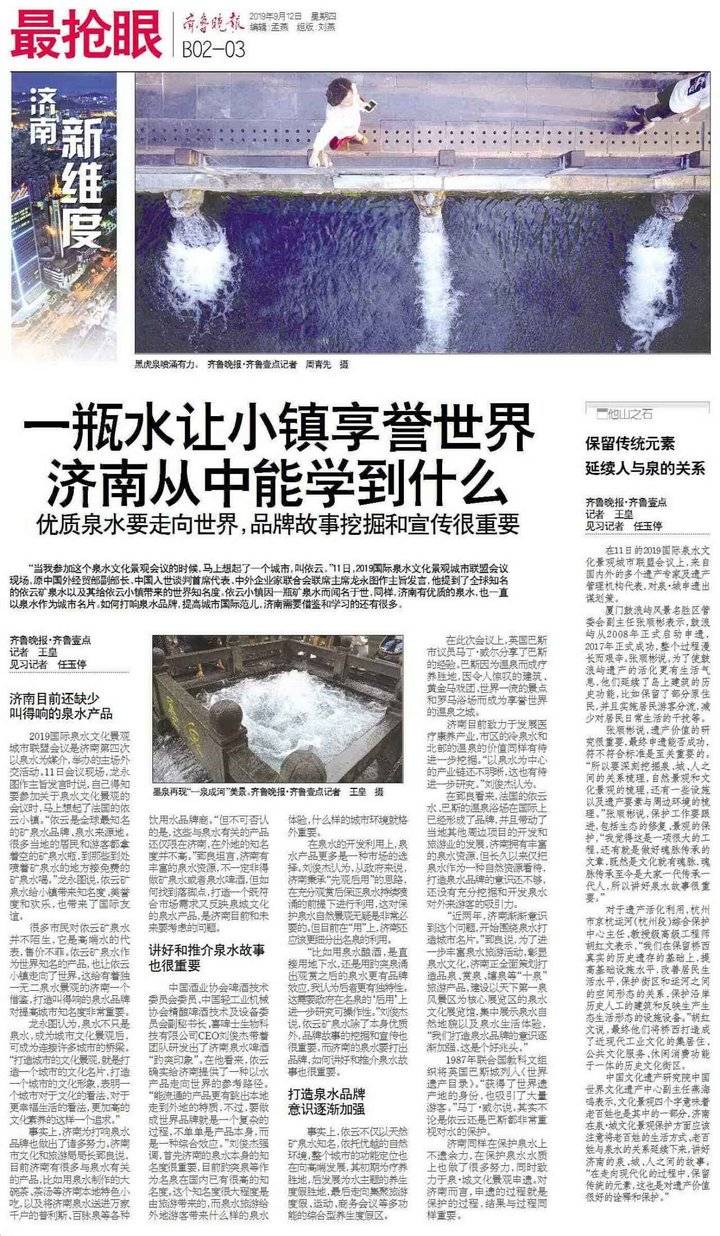 图片加载失败